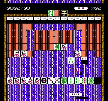 Jongbou (Japan) screen shot game playing